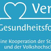 Logo Gesundheistforum